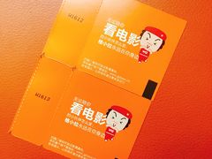 -中影国际影城(兰生大厦CINITY LED店)