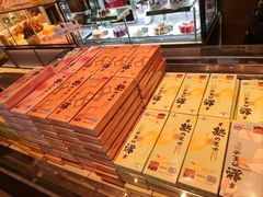 -贵阳高新惠诚食品有限公司