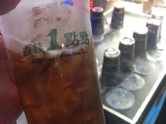 -顺记冰室(宝华路店)