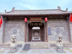 -梁思成纪念馆