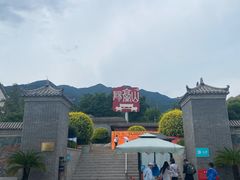 -阳台山自然风景区