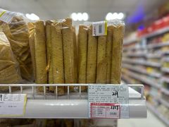 -百年义利(甜水园东里店)