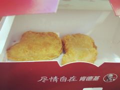 -肯德基(昌里店)