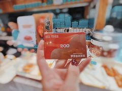 -罗莎蛋糕(魔法师司门口店)