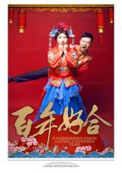 点击看大图 -戛纳印象摄影(潮拍定制馆)