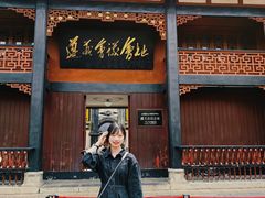 -遵义会议纪念馆