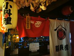 -拉面莊夢語＆中华料理八椿