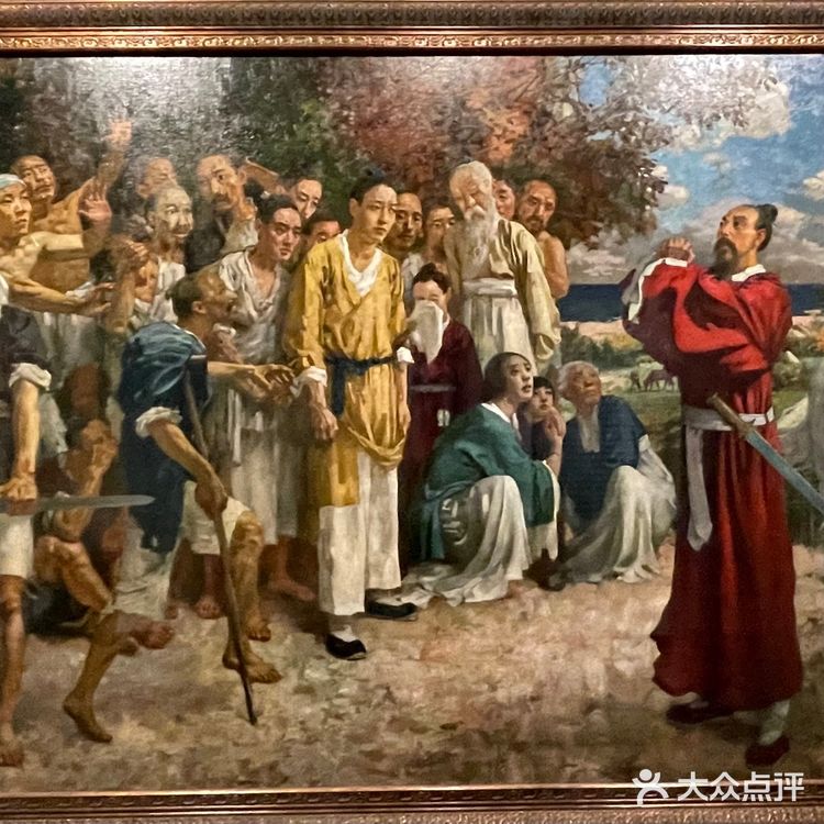 新中国第一座美术家个人纪念馆