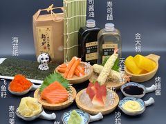 -村上一屋(望京店)