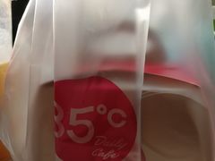 -85度C(大连店)