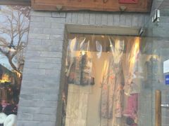 -一棵树(雨儿胡同)