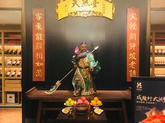 -天然台1908(中建广场店)