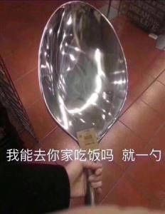 -HONGA HONGA雄家(曹路店)