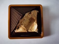 -哈根达斯(国瑞店)