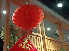-呷哺呷哺 黄金牧场 (大港油田幸福广场店)