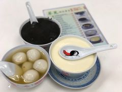-翠苑甜品专家(北角道店)