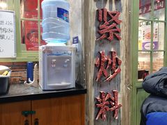 -龙厂长老火锅(抚琴店)