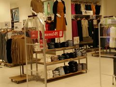 -天虹购物中心(石路店)