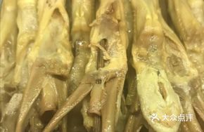 Salted Braised Duck Tongues