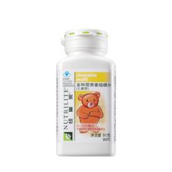 -安利上海体验馆