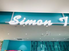 -西檬树SIMON·T轻奢蛋糕(大东方Max店)