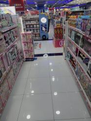 -玩具反斗城(正大广场店)