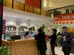 -大鸭梨烤鸭(左家庄店)