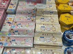 -好利来(上海长宁龙之梦店)