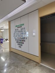 -美莱医疗美容医院