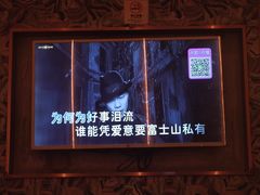-活力无限KTV(天河新天地店)