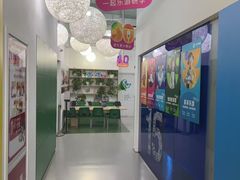 -英孚教育青少儿(滨江中心)