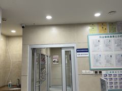 -谐和益家动物医院·免疫绝育·血液透析·宠保定点医院(高新伊藤分院)