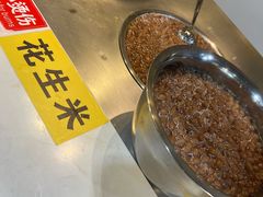 -黄记潮汕甜汤(贝底田坊店)