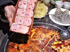 -陈眼镜火锅(总店)