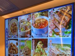-西部马华清真兰州牛肉面·烧烤夜市(关东店)