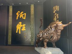 门面-炳胜品味(珠江新城店)