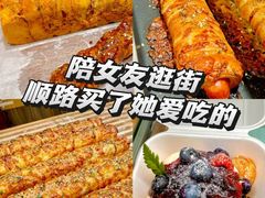 -UH祐禾(上海荟聚店)