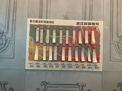 -巴厘龙虾·榜首油焖大虾(洞庭·艺术洋房店)