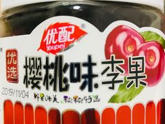 -AEON永旺(东方宝泰店)