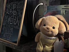 -HUBBA祜精酿(五羊邨店)