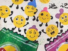 -向日葵艺术中心美术(虹桥南丰城校区)