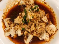 油泼榆林老豆腐-福茂源横山铁锅羊肉(牡丹园店)
