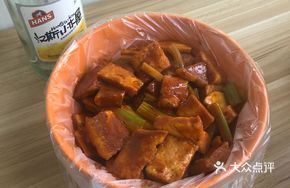 Fish Fillet Stir-fried with Naan in Sauce