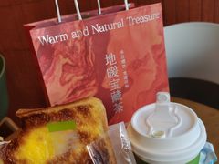 -奈雪的茶(苏宁广场店)