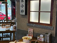-街小坐闽南小牌档(老火车站店)