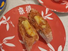 -京樽回転寿司(奥林匹克店)
