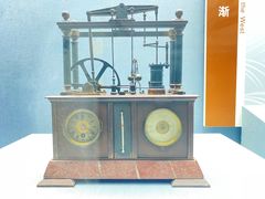 -广东省博物馆