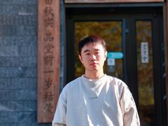 -酒肴一瓢·活贝料理·日本料理(三元桥·霄云路店)