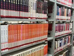 -石景山区图书馆(八角南路)