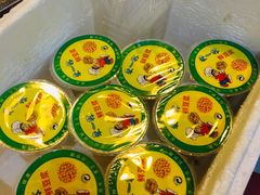 -咏春葱油饼(德政中路店)